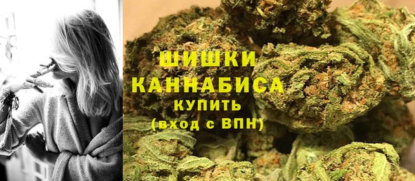 кокс Зеленодольск