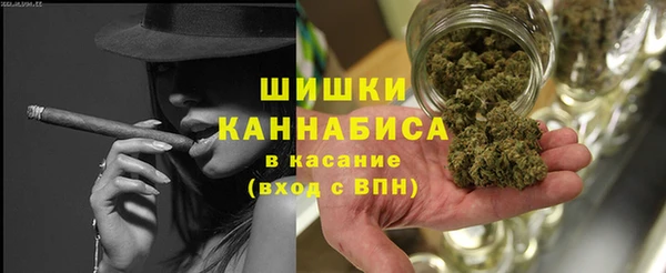 кокс Зеленодольск