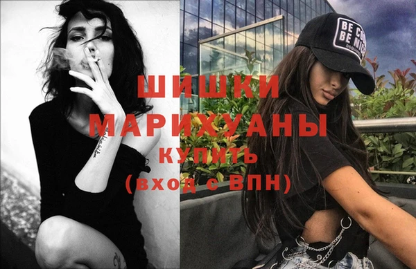 MESCALINE Зеленокумск