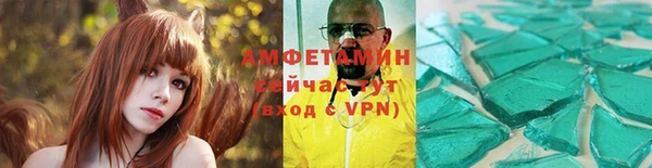 mdpv Иннополис