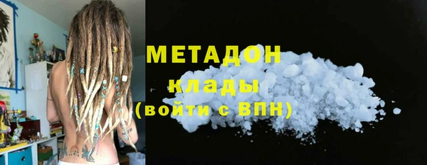 MESCALINE Зеленокумск