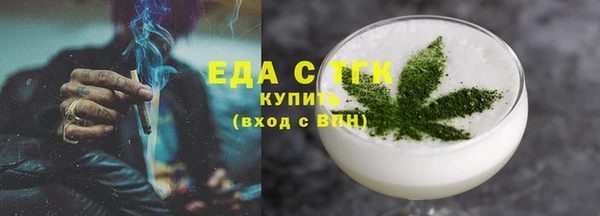 apvp Инта