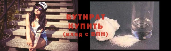 mdpv Иннополис