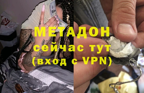 mdpv Иннополис