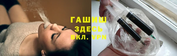 кокс Зеленодольск