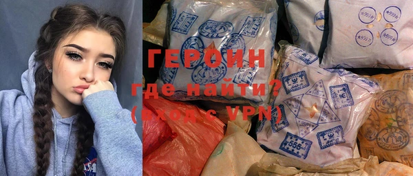 mdpv Иннополис