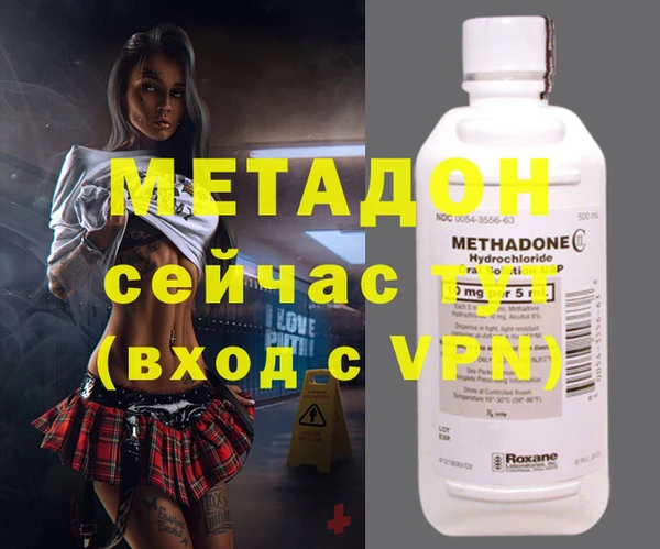 apvp Инта
