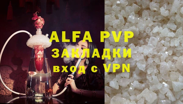 mdpv Иннополис