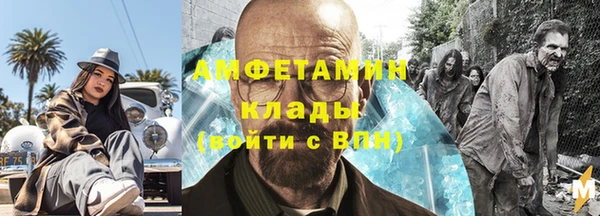 apvp Инта