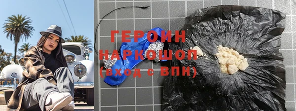 apvp Инта