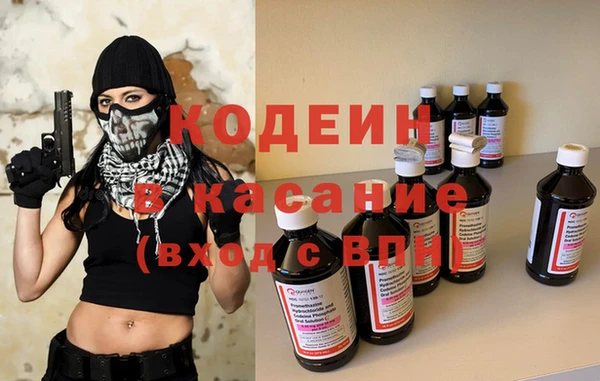 mdpv Иннополис