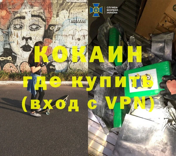 mdpv Иннополис