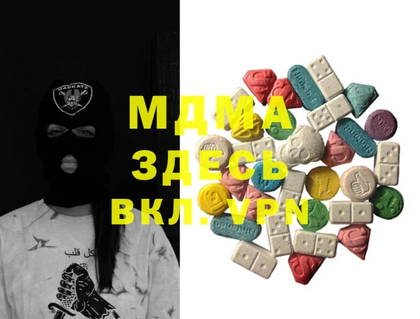 apvp Инта
