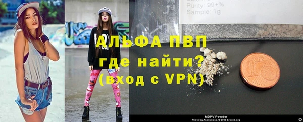 mdpv Иннополис