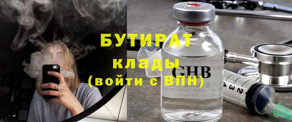 apvp Инта