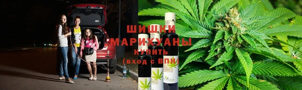 MDMA Premium VHQ Зерноград
